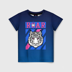 Детская футболка 3D с принтом Roar Tiger в Петрозаводске, 100% гипоаллергенный полиэфир | прямой крой, круглый вырез горловины, длина до линии бедер, чуть спущенное плечо, ткань немного тянется | roar | большая кошка | полосатый | тигр | тигрица | хищник