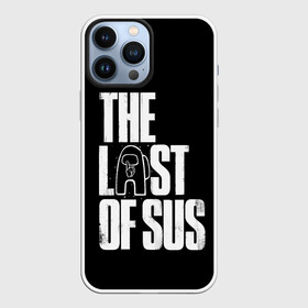 Чехол для iPhone 13 Pro Max с принтом Among Us | The Last Of Us в Петрозаводске,  |  | among | among us | crewmate | game | impister | impistor | last | of | space | the | tlou | us | vote | выживший | игра | из | космос | нас | невиновный | один | предатель | самозванец