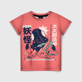 Детская футболка 3D с принтом Anime Daidarabotchi Yokai  в Петрозаводске, 100% гипоаллергенный полиэфир | прямой крой, круглый вырез горловины, длина до линии бедер, чуть спущенное плечо, ткань немного тянется | anime art | folklore | illustration | japan | japanese | kanji | legend | red demon | satanic | аниме | аниме арт | городские легенды | демон | ёкай | иероглифы | иллюстрация | йокай | кандзи | красный демон | манга | они | фольклор | япония | 