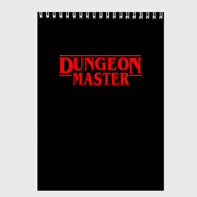 Скетчбук с принтом Stranger Dungeon Master в Петрозаводске, 100% бумага
 | 48 листов, плотность листов — 100 г/м2, плотность картонной обложки — 250 г/м2. Листы скреплены сверху удобной пружинной спиралью | aniki | billy | boss | boy | bucks | dark | deep | door | dungeon | fantasy | gachi | gachimuchi | gym | hundred | master | muchi | next | stranger | the | things | three | van | wee | билли | ван | гачи | гачимучи | дела | мучи |