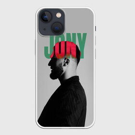 Чехол для iPhone 13 mini с принтом Jony в Петрозаводске,  |  | Тематика изображения на принте: jony | jony комета | джони | джони комета | жони | комета | френдзона