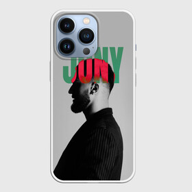Чехол для iPhone 13 Pro с принтом Jony в Петрозаводске,  |  | Тематика изображения на принте: jony | jony комета | джони | джони комета | жони | комета | френдзона