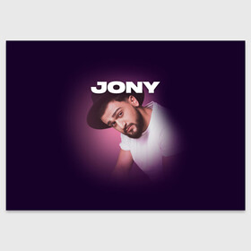 Поздравительная открытка с принтом Jony френдзона в Петрозаводске, 100% бумага | плотность бумаги 280 г/м2, матовая, на обратной стороне линовка и место для марки
 | Тематика изображения на принте: jony | jony комета | джони | джони комета | жони | комета | френдзона