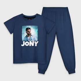 Детская пижама хлопок с принтом Jony комета в Петрозаводске, 100% хлопок |  брюки и футболка прямого кроя, без карманов, на брюках мягкая резинка на поясе и по низу штанин
 | jony | jony комета | джони | джони комета | жони | комета | френдзона