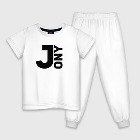 Детская пижама хлопок с принтом Jony в Петрозаводске, 100% хлопок |  брюки и футболка прямого кроя, без карманов, на брюках мягкая резинка на поясе и по низу штанин
 | jony | jony комета | джони | джони комета | жони | комета | френдзона