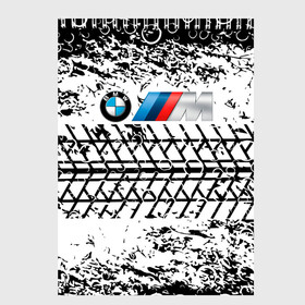 Скетчбук с принтом BMW. в Петрозаводске, 100% бумага
 | 48 листов, плотность листов — 100 г/м2, плотность картонной обложки — 250 г/м2. Листы скреплены сверху удобной пружинной спиралью | Тематика изображения на принте: bmw | bmw performance | m | motorsport | performance | бмв | моторспорт