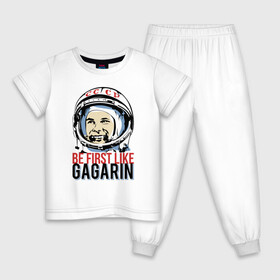 Детская пижама хлопок с принтом Быть первым как Юрий Гагарин. в Петрозаводске, 100% хлопок |  брюки и футболка прямого кроя, без карманов, на брюках мягкая резинка на поясе и по низу штанин
 | астронавт | восток1 | гагарин | земля | космонавт | космос | планеты | юрий