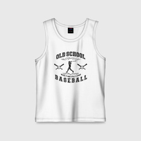 Детская майка хлопок с принтом OLD SCHOOL BASEBALL в Петрозаводске,  |  | baseball | old school | old school baseball | арнамент | бейсбол | бейсболист | бейсбольная бита | бейсбольный мяч | бита | игра | командная игра | мяч | спорт | старая школа | старая школа бейсбола | фракталы