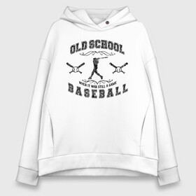 Женское худи Oversize хлопок с принтом OLD SCHOOL BASEBALL в Петрозаводске, френч-терри — 70% хлопок, 30% полиэстер. Мягкий теплый начес внутри —100% хлопок | боковые карманы, эластичные манжеты и нижняя кромка, капюшон на магнитной кнопке | baseball | old school | old school baseball | арнамент | бейсбол | бейсболист | бейсбольная бита | бейсбольный мяч | бита | игра | командная игра | мяч | спорт | старая школа | старая школа бейсбола | фракталы