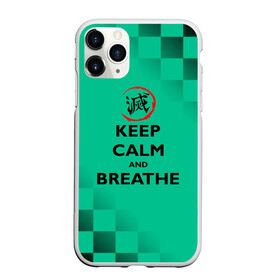 Чехол для iPhone 11 Pro матовый с принтом KEEP CALM and BREATHE в Петрозаводске, Силикон |  | Тематика изображения на принте: demon slayer | kamado | kimetsu no yaiba | nezuko | tanjiro | аниме | гию томиока | зеницу агацума | иноске хашибира | камадо | клинок | корзинная девочка | манга | музан кибуцуджи | незуко | рассекающий демонов | танджиро