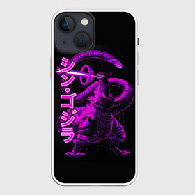 Чехол для iPhone 13 mini с принтом Годзилла в Петрозаводске,  |  | годзила | годзилла | годзиллапротивкинконга | кинг конг против годзиллы | монстр | мутант | ящер | ящерица | ящерицы