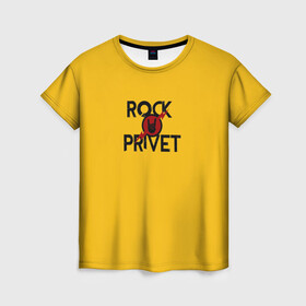 Женская футболка 3D с принтом Rock privet в Петрозаводске, 100% полиэфир ( синтетическое хлопкоподобное полотно) | прямой крой, круглый вырез горловины, длина до линии бедер | rock privet | группа | коза | музыка | рок | рок привет | рокер | русский рок