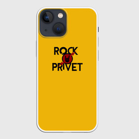 Чехол для iPhone 13 mini с принтом Rock privet в Петрозаводске,  |  | Тематика изображения на принте: rock privet | группа | коза | музыка | рок | рок привет | рокер | русский рок
