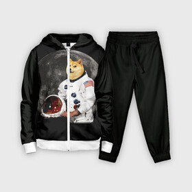 Детский костюм 3D с принтом Доги Космонавт в Петрозаводске,  |  | doge | earth | mars | meme | moon | nasa | space | star | usa | америка | гагарин | доги | животные | звезда | земля | корги | космонавт | космос | луна | марс | мем | наса | планета | прикол | собака | сша | флаг