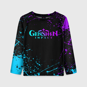 Детский лонгслив 3D с принтом GENSHIN IMPACT NEON LOGO в Петрозаводске, 100% полиэстер | длинные рукава, круглый вырез горловины, полуприлегающий силуэт
 | Тематика изображения на принте: amber | anime | genshin impact | girl | jean | lisa | paimon | xiao | zelda | анемо | аниме | геншен импакт | геншин импакт | геншин эмпакт | геншинимпакт | девушка | игры | кли | лиза | паймон | пеймон | персонажи | сяо | тян