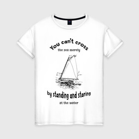Женская футболка хлопок с принтом Бот в Петрозаводске, 100% хлопок | прямой крой, круглый вырез горловины, длина до линии бедер, слегка спущенное плечо | sea | water | активный отдых | бот | вода | волны | море | мореплаватель | моряк | парус | парусный спорт | природа | спорт | туризм | хобби | яхта | яхтинг | яхтсмен