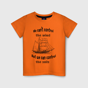 Детская футболка хлопок с принтом Парусник в Петрозаводске, 100% хлопок | круглый вырез горловины, полуприлегающий силуэт, длина до линии бедер | sails | wind | ветер | вода | корабль | море | моряк | паруса | парусник | пират | пиратский корабль | судно | яхта | яхтинг | яхтсмен