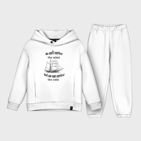 Детский костюм хлопок Oversize с принтом Парусник в Петрозаводске,  |  | sails | wind | ветер | вода | корабль | море | моряк | паруса | парусник | пират | пиратский корабль | судно | яхта | яхтинг | яхтсмен