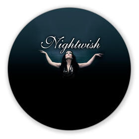 Коврик для мышки круглый с принтом Nightwish with Tarja в Петрозаводске, резина и полиэстер | круглая форма, изображение наносится на всю лицевую часть | nightwish | tarja | tarja turanen | turunen | найтвиш | тарья | тарья турунен | турунен