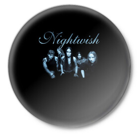 Значок с принтом Nightwish with old members в Петрозаводске,  металл | круглая форма, металлическая застежка в виде булавки | Тематика изображения на принте: emppu vuorinen | jukka nevalainen | nightwish | old members | sami vnsk | tarja | tarja turanen | tuomas holopainen | turunen | найтвиш | сами вянскя | тарья | тарья турунен | туомас холопайнен | турунен | эмппу вуоринен | юкка невалайнен