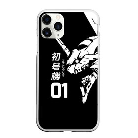 Чехол для iPhone 11 Pro матовый с принтом Eves Rage в Петрозаводске, Силикон |  | anime | evangelion | аниме | ева 01 | евангелион | иероглифы | монстр | мультик | мульфильм | персонаж | робот