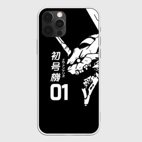 Чехол для iPhone 12 Pro Max с принтом Eves Rage в Петрозаводске, Силикон |  | anime | evangelion | аниме | ева 01 | евангелион | иероглифы | монстр | мультик | мульфильм | персонаж | робот