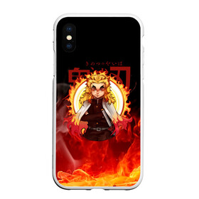 Чехол для iPhone XS Max матовый с принтом Огненный Столп Kimetsu no Yaiba в Петрозаводске, Силикон | Область печати: задняя сторона чехла, без боковых панелей | demon slayer | kamado | kimetsu no yaiba | nezuko | tanjiro | аниме | гию томиока | зеницу агацума | иноске хашибира | камадо | клинок | корзинная девочка | манга | музан кибуцуджи | незуко | рассекающий демонов | танджиро