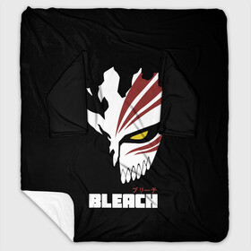 Плед с рукавами с принтом BLEACH MASK в Петрозаводске, 100% полиэстер | Закругленные углы, все края обработаны. Ткань не мнется и не растягивается. Размер 170*145 | anime | bleach | hollow | ichigo | kurosaki | manga | mask | matsumoto | rangiku | samurai | shihoin | yoruichi | аниме | блич | ичиго | йоруичи | куросаки | манга | маска | мацумото | онимэ | рангику | самурай | шихоин