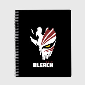 Тетрадь с принтом BLEACH MASK в Петрозаводске, 100% бумага | 48 листов, плотность листов — 60 г/м2, плотность картонной обложки — 250 г/м2. Листы скреплены сбоку удобной пружинной спиралью. Уголки страниц и обложки скругленные. Цвет линий — светло-серый
 | anime | bleach | hollow | ichigo | kurosaki | manga | mask | matsumoto | rangiku | samurai | shihoin | yoruichi | аниме | блич | ичиго | йоруичи | куросаки | манга | маска | мацумото | онимэ | рангику | самурай | шихоин