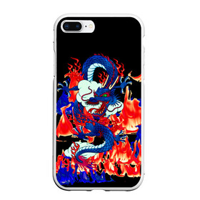 Чехол для iPhone 7Plus/8 Plus матовый с принтом Огненный Дракон в Петрозаводске, Силикон | Область печати: задняя сторона чехла, без боковых панелей | akatsuki | beast | dragon | fire | акацуки | дракон | животные | зверь | змей | когти | облако | огонь | узор | чб | японский