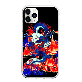 Чехол для iPhone 11 Pro матовый с принтом Огненный Дракон в Петрозаводске, Силикон |  | akatsuki | beast | dragon | fire | акацуки | дракон | животные | зверь | змей | когти | облако | огонь | узор | чб | японский