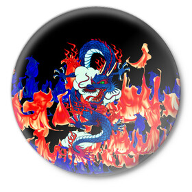 Значок с принтом Огненный Дракон в Петрозаводске,  металл | круглая форма, металлическая застежка в виде булавки | akatsuki | beast | dragon | fire | акацуки | дракон | животные | зверь | змей | когти | облако | огонь | узор | чб | японский