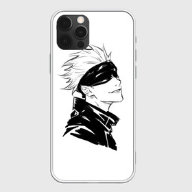 Чехол для iPhone 12 Pro Max с принтом Smile | Jujutsu kai в Петрозаводске, Силикон |  | anime | jujutsu kaisen | manga | sorcery fight | аниме | годжо сатору | итадори юдзи | магическая битва | манга