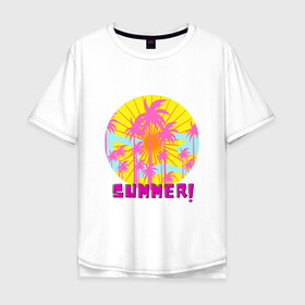 Мужская футболка хлопок Oversize с принтом Скоро лето | Summer в Петрозаводске, 100% хлопок | свободный крой, круглый ворот, “спинка” длиннее передней части | лето | море | облака | пальмы | солнце