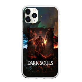 Чехол для iPhone 11 Pro Max матовый с принтом DARKSOULS ТЕМНЫЕ ДУШИ в Петрозаводске, Силикон |  | Тематика изображения на принте: dark souls | darksouls | tegunvte | темные души