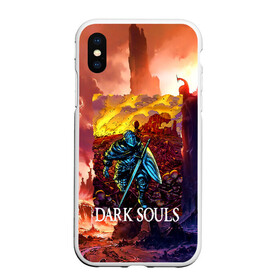 Чехол для iPhone XS Max матовый с принтом DARKSOULS | RPG в Петрозаводске, Силикон | Область печати: задняя сторона чехла, без боковых панелей | Тематика изображения на принте: dark souls | darksouls | tegunvte | темные души