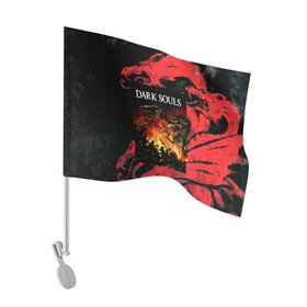 Флаг для автомобиля с принтом DARKSOULS | DRAGON AGE в Петрозаводске, 100% полиэстер | Размер: 30*21 см | dark souls | darksouls | tegunvte | темные души
