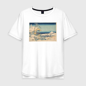 Мужская футболка хлопок Oversize с принтом Снежное утро на реке Коисикава в Петрозаводске, 100% хлопок | свободный крой, круглый ворот, “спинка” длиннее передней части | кацусики хокусай | тридцать шесть видов фудзи | фудзи | япония | японская графика