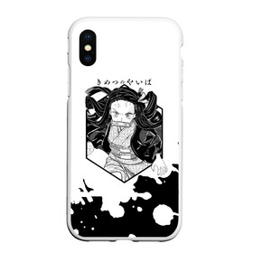 Чехол для iPhone XS Max матовый с принтом Nezuko Kamado Kimetsu no Yaiba в Петрозаводске, Силикон | Область печати: задняя сторона чехла, без боковых панелей | demon slayer | kamado | kimetsu no yaiba | nezuko | tanjiro | аниме | гию томиока | зеницу агацума | иноске хашибира | камадо | клинок | корзинная девочка | манга | музан кибуцуджи | незуко | рассекающий демонов | танджиро