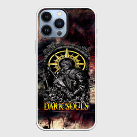 Чехол для iPhone 13 Pro Max с принтом DARKSOULS | ТЕМНЫЕ ДУШИ в Петрозаводске,  |  | Тематика изображения на принте: dark souls | darksouls | tegunvte | темные души