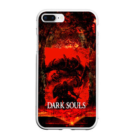 Чехол для iPhone 7Plus/8 Plus матовый с принтом DARK SOULS GAME STORY в Петрозаводске, Силикон | Область печати: задняя сторона чехла, без боковых панелей | Тематика изображения на принте: dark souls | darksouls | tegunvte | темные души