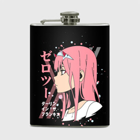 Фляга с принтом Darling in the Franxx Zero Two в Петрозаводске, металлический корпус | емкость 0,22 л, размер 125 х 94 мм. Виниловая наклейка запечатывается полностью | 02 | anime girl | darling in the franxx | zero two | аниме | дарлинг во франксе | девушка с розовыми волосами | манга | милый во франксе | ноль два | розовые волосы | тян