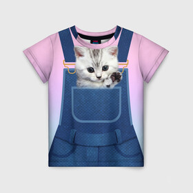 Детская футболка 3D с принтом Котенок в кармане в Петрозаводске, 100% гипоаллергенный полиэфир | прямой крой, круглый вырез горловины, длина до линии бедер, чуть спущенное плечо, ткань немного тянется | в кармане | в кармашке | животные | комбинезон | кот | котенок | котик | кошка