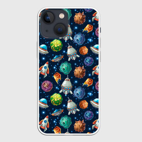 Чехол для iPhone 13 mini с принтом Мультяшные планеты в Петрозаводске,  |  | space | арт | звезды | корабли | космос | планеты | ракеты | созвездия