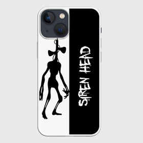 Чехол для iPhone 13 mini с принтом Сиреноголовый Siren Head в Петрозаводске,  |  | horror | monster | siren head | sirenhead | skull | злой | зомби | кости | мертвец | монстр | мультик | персонажи | силуэт | сиреноголовый | скелет | страшилки | тени | ужастики | фильмы | хоррор | черно белый | чудовище