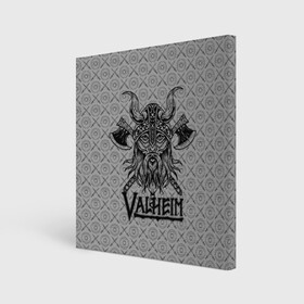 Холст квадратный с принтом Valheim Viking dark в Петрозаводске, 100% ПВХ |  | fantasy | mmo | valheim | valve | валхейм | вальхейм | викинги | выживалка | игра | королевская битва | ммо | ролевая игра | фэнтази
