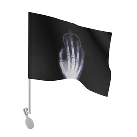 Флаг для автомобиля с принтом X-Ray hand в Петрозаводске, 100% полиэстер | Размер: 30*21 см | hand | mouse | x ray | мышка | рука
