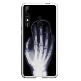 Чехол для Honor P Smart Z с принтом X-Ray hand в Петрозаводске, Силикон | Область печати: задняя сторона чехла, без боковых панелей | hand | mouse | x ray | мышка | рука