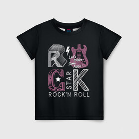Детская футболка 3D с принтом Rock star в Петрозаводске, 100% гипоаллергенный полиэфир | прямой крой, круглый вырез горловины, длина до линии бедер, чуть спущенное плечо, ткань немного тянется | rock | rock star | rockn roll | star | гитара | рок | рокер | рокнролл | шум