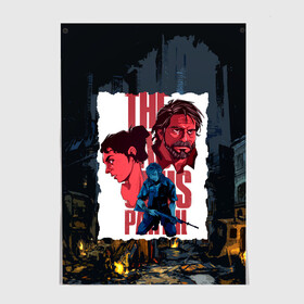 Постер с принтом The Last of Us Joel&Ellie в Петрозаводске, 100% бумага
 | бумага, плотность 150 мг. Матовая, но за счет высокого коэффициента гладкости имеет небольшой блеск и дает на свету блики, но в отличии от глянцевой бумаги не покрыта лаком | ellie | game | joel | naughty dog | part 2 | the last of us | zombie | джоэл | зомби | одни из нас | элли